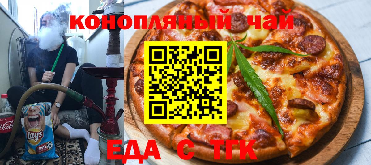 APVP Владивосток