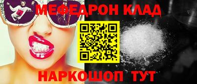 альфа пвп Апрелевка