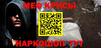 амфетамин Апшеронск