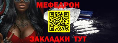 MDMA Premium VHQ Жуковский