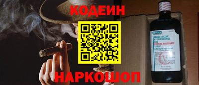 амфетамин Апшеронск