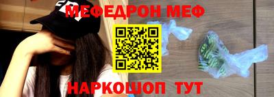 альфа пвп Апрелевка