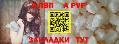 дистиллят марихуана Аргун