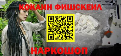 альфа пвп Апрелевка