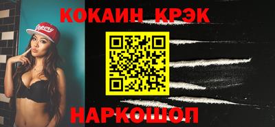 дистиллят марихуана Аргун
