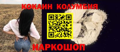 альфа пвп Апрелевка