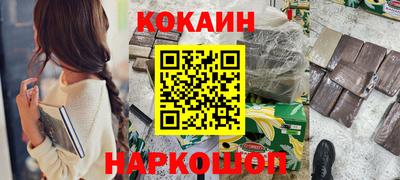 дистиллят марихуана Аргун