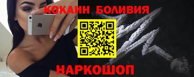 альфа пвп Апрелевка