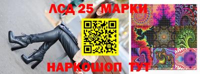 амфетамин Апшеронск