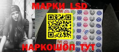 дистиллят марихуана Аргун