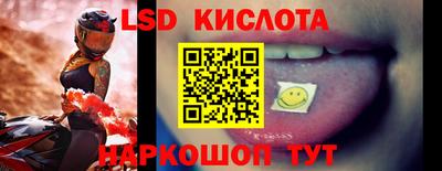 дистиллят марихуана Аргун