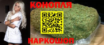 амфетамин Апшеронск