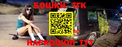 амфетамин Апшеронск