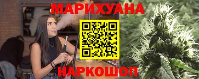 альфа пвп Апрелевка