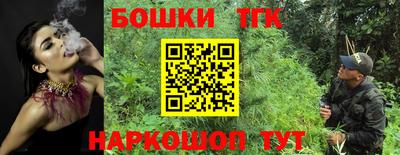 альфа пвп Апрелевка