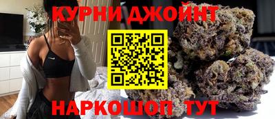 амфетамин Апшеронск