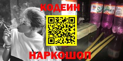 альфа пвп Апрелевка