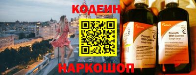 дистиллят марихуана Аргун