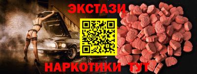 дистиллят марихуана Аргун