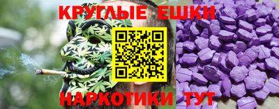 альфа пвп Апрелевка
