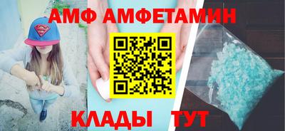 дистиллят марихуана Аргун
