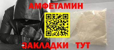 дистиллят марихуана Аргун
