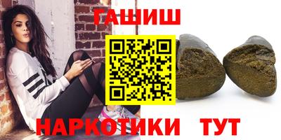 дмт Заводоуковск