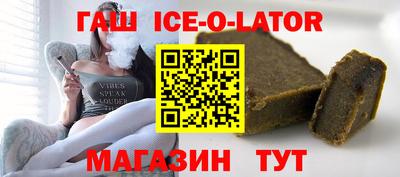 амфетамин Апшеронск