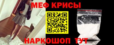 альфа пвп Апрелевка