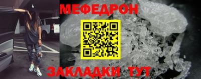 альфа пвп Апрелевка